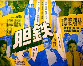 《美丽人妻在丈夫面前被侵犯》